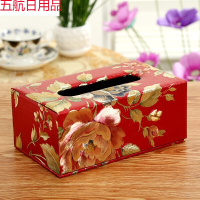 【多种款式】创意家居中式纸巾盒客厅茶几餐桌床头抽纸盒酒店宾馆餐厅饭店火锅店桌面餐巾纸盒可爱车用纸抽盒 锦上添花(中号)