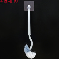日式马桶刷子无死角家用软毛长柄厕所刷卫生间清洁用品清洗马桶刷 2个装【送挂钩】