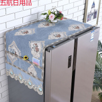 冰箱盖布双开冰箱巾防尘罩洗衣机盖布冰箱罩防尘罩单开冰箱罩 欧尚(灰色) 35*100(微波炉通用)