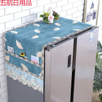 冰箱盖布双开冰箱巾防尘罩洗衣机盖布冰箱罩防尘罩单开冰箱罩 绿 53*140cm(单开门冰箱
