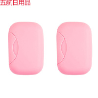 旅行洗脸皂盒便携肥皂盒手工香皂盒浴室带盖沥水带卡扣防漏便携 大号粉色(两个装)送1个起泡网