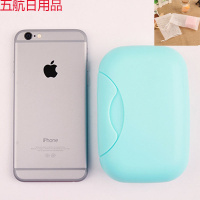 旅行洗脸皂盒便携肥皂盒手工香皂盒浴室带盖沥水带卡扣防漏便携 大号蓝色(送1个起泡网)