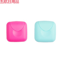 旅行洗脸皂盒便携肥皂盒手工香皂盒浴室带盖沥水带卡扣防漏便携 小号(玫红+蓝)再送1个起泡网