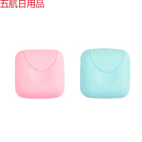 旅行洗脸皂盒便携肥皂盒手工香皂盒浴室带盖沥水带卡扣防漏便携 小号(粉+蓝)再送1个起泡网