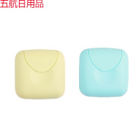 旅行洗脸皂盒便携肥皂盒手工香皂盒浴室带盖沥水带卡扣防漏便携 小号(绿+蓝)再送1个起泡网