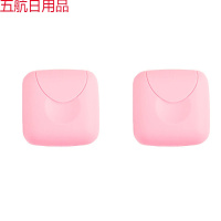 旅行洗脸皂盒便携肥皂盒手工香皂盒浴室带盖沥水带卡扣防漏便携 小号粉色(两个装)送1个起泡网