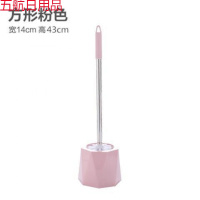 素色马桶刷套装卫生间清洁刷厕所无死角刷子长柄软毛洁厕刷子 方形粉色