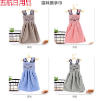 浴室擦手毛巾挂式可爱厨房擦手巾裙子加厚珊瑚绒吸水小毛巾抹布批发 【猫咪款】1条装随机