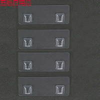 卫生间置物架强力免钉贴无痕贴备用贴片免打孔强力粘胶挂钩沾片 长4个