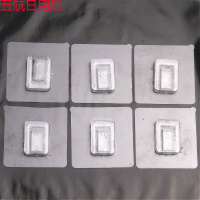 卫生间置物架强力免钉贴无痕贴备用贴片免打孔强力粘胶挂钩沾片 口型6个装
