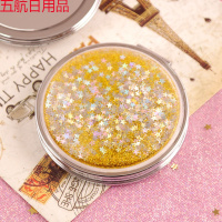 网红流沙镜子双面手持化妆小镜子随身折叠可爱迷你镜子携带亮片镜 圆形金色