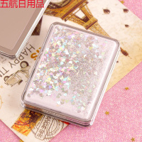 网红流沙镜子双面手持化妆小镜子随身折叠可爱迷你镜子携带亮片镜 方形银色