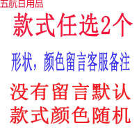 网红流沙镜子双面手持化妆小镜子随身折叠可爱迷你镜子携带亮片镜 自选颜色
