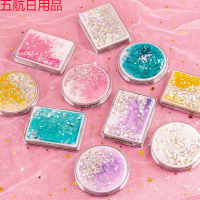 网红流沙镜子双面手持化妆小镜子随身折叠可爱迷你镜子携带亮片镜 随机发一个【颜色形状不指定】