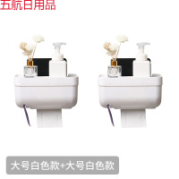 免打孔纸巾盒厕所抽纸厕纸盒卫生间创意卷纸盒手纸盒卫生纸置物架 大号白色+大号白色