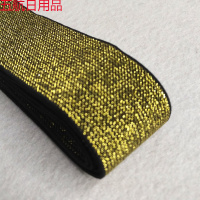 松紧带宽加厚家用牛仔裤女弹力裤子腰带玉米斜纹提花橡皮筋松紧带 宽3.8cm金丝松紧带3米