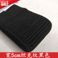 松紧带宽加厚家用牛仔裤女弹力裤子腰带玉米斜纹提花橡皮筋松紧带 宽5cm坦克纹松紧带2米