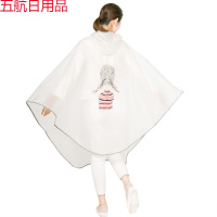 自行车雨衣成人骑行单车韩国男女时尚单人电动车透明雨衣防水雨披 EVA面料单人自行车款-时尚女孩 XXXXL