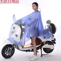 自行车雨衣成人骑行单车韩国男女时尚单人电动车透明雨衣防水雨披 单人有后视镜套-蓝色点点 XXXXL