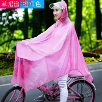 自行车雨衣成人骑行单车韩国男女时尚单人电动车透明雨衣防水雨披 单人自行车款-粉红点点 XXXL