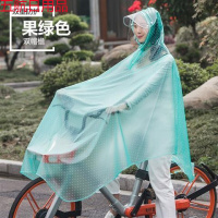 自行车雨衣成人骑行单车韩国男女时尚单人电动车透明雨衣防水雨披 单人自行车款-绿色点点 XXXXL