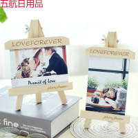 创意相框摆台7寸5寸6寸8寸10寸12寸A4相框架婚纱 相框+洗照片(根据照片定横竖) 12寸(25.4*30.5cm)