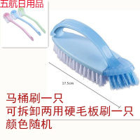 加长日式全角度马桶刷无死角洁厕刷厕所刷子坐便器清洁刷蹲坑刷 马桶刷1只+可拆卸硬板刷1只