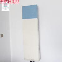 迷几暖气罩立式横款纯色暖气片防尘罩165/180订做防熏黑全包式 A款清新黄+蓝 高165*宽35-50*厚10