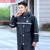 小燕子雨衣雨裤套装男外卖骑手摩托车加厚防水全身分体防暴雨 黑色-套装 2XL（150-180斤）