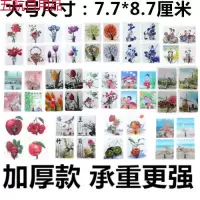 挂钩强力粘胶承重勾拉不粘钩家用白灰水泥墙墙壁挂黏贴钩子 图案随机 4个装