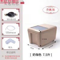 茶渣桶推拉可视滑轮家用塑料小茶水桶茶具配件 牛奶咖啡7.5升升级版（买一送三）