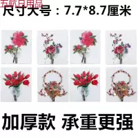 挂钩强力粘胶承重勾拉不粘钩家用白灰水泥墙墙壁挂黏贴钩子 春暖花开 50个装