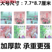 挂钩强力粘胶承重勾拉不粘钩家用白灰水泥墙墙壁挂黏贴钩子 花开富贵 40个装