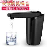 水球矿泉水吸水器电动抽水器桶装水桶饮水机过滤桶大桶水抽机台 一键上水（充电一次能抽7桶水）