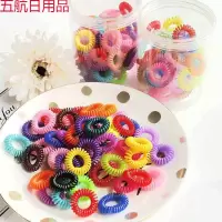10/40发圈韩国黑色塑料批发绳成人电话圈细简约橡皮筋电话线头 盒装20条彩色小号
