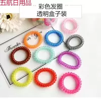10/40发圈韩国黑色塑料批发绳成人电话圈细简约橡皮筋电话线头 盒装30条彩色大号