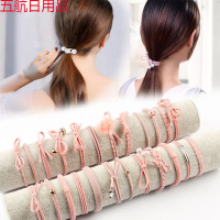扎头发圈绳成人橡皮筋女饰品套装学生网红卡子韩版刘海神器像 【毛球24件套】-韩粉色