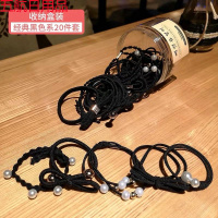 扎头发圈绳成人橡皮筋女饰品套装学生网红卡子韩版刘海神器像 【百搭款】-黑色20件套