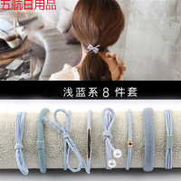 扎头发圈绳成人橡皮筋女饰品套装学生网红卡子韩版刘海神器像 【纱袋装】8件套-浅蓝色