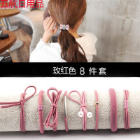 扎头发圈绳成人橡皮筋女饰品套装学生网红卡子韩版刘海神器像 【纱袋装】8件套-豆沙色