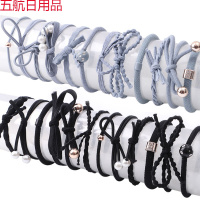 扎头发圈绳成人橡皮筋女饰品套装学生网红卡子韩版刘海神器像 【袋装24件套】-蓝黑混