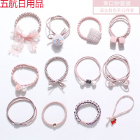 扎头发圈绳成人橡皮筋女饰品套装学生网红卡子韩版刘海神器像 丽人12件套-【韩粉】