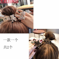 橡皮筋发圈女韩国东大同款满钻发绳小熊钻球扎头发皮套网红 满钻小熊AB钻+超闪五角星