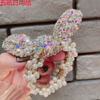 橡皮筋发圈女韩国东大同款满钻发绳小熊钻球扎头发皮套网红 韩版珍珠镶钻蝴蝶结