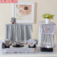 毛绒可爱电脑罩套24液晶显示器防尘罩五件套开机不取电脑桌布 灰色白熊五件套（带纱布） 24-27英寸通用