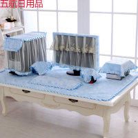 毛绒可爱电脑罩套24液晶显示器防尘罩五件套开机不取电脑桌布 金丝绒蓝色七件套 24-27英寸通用