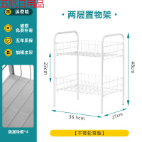 宿舍置物架落地多层卧室浴室可移动带轮收纳架小推车简易书架 两层【不带轮】+两张垫板