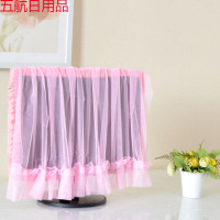 毛绒可爱电脑罩套24液晶显示器防尘罩五件套开机不取电脑桌布 粉色一件套（前纱） 19-23英寸通用