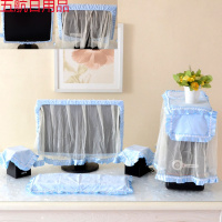 毛绒可爱电脑罩套24液晶显示器防尘罩五件套开机不取电脑桌布 蓝色（前后带纱）五件套 24-27英寸通用