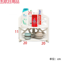 塑料放化妆品的架子化妆品收纳盒置物架桌面旋转木质化妆品收纳 三角架小号